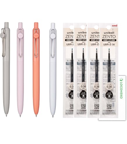 Amazon | Uniball Zento リキッドゲルインク格納式ペン 中字 (0.7mm